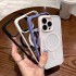 High Quality Colorful Matte Silicone Frame Clear PC Magnetic Phone Case For Magsafe Wireless Charging For Iphone 14 Pro Max 13