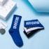 Wholesale Fashion Trending Socks With Letters Men Unisex Street Wear Sports Cotton Crew Socks