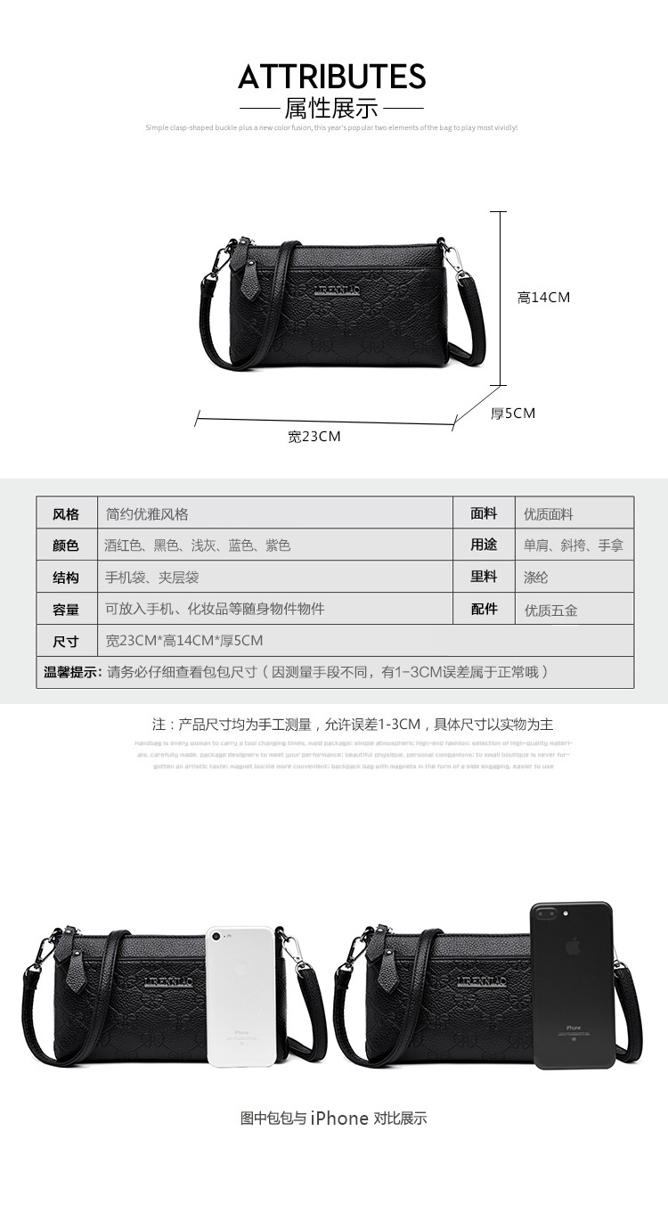 详情页01 (19)